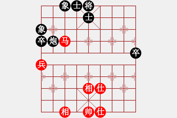 象棋棋譜圖片：355局 A27- 飛相對左中炮-BugChess Plus 19-07-08 x64(大師) ( - 步數(shù)：70 