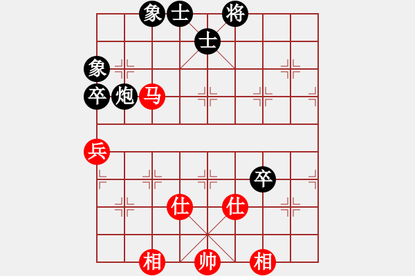 象棋棋譜圖片：355局 A27- 飛相對左中炮-BugChess Plus 19-07-08 x64(大師) ( - 步數(shù)：80 