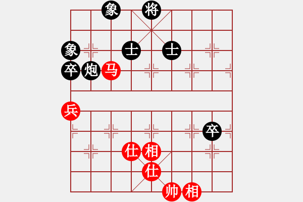 象棋棋譜圖片：355局 A27- 飛相對左中炮-BugChess Plus 19-07-08 x64(大師) ( - 步數(shù)：90 