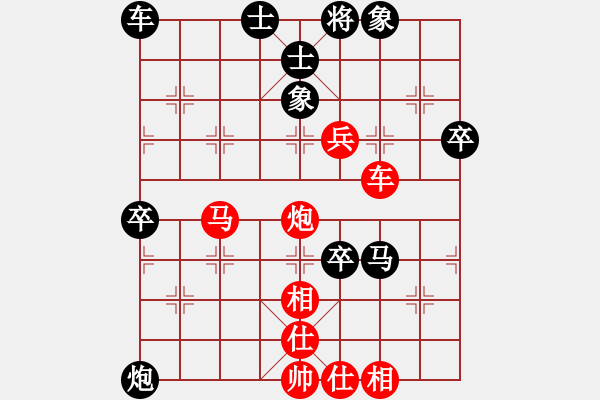 象棋棋譜圖片：臥龍隱士(6段)-和-六指琴魔一(4段) - 步數(shù)：100 