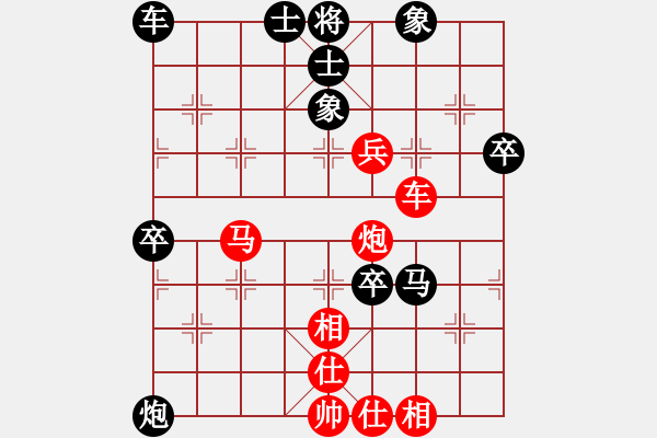 象棋棋譜圖片：臥龍隱士(6段)-和-六指琴魔一(4段) - 步數(shù)：110 