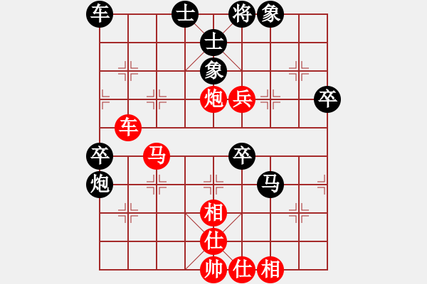 象棋棋譜圖片：臥龍隱士(6段)-和-六指琴魔一(4段) - 步數(shù)：60 