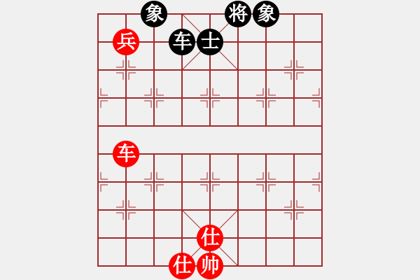 象棋棋譜圖片：屏風馬雙炮過河應五六炮正馬（旋風12層拆棋）和棋 - 步數(shù)：100 