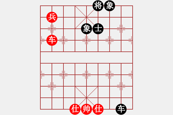 象棋棋譜圖片：屏風馬雙炮過河應五六炮正馬（旋風12層拆棋）和棋 - 步數(shù)：139 