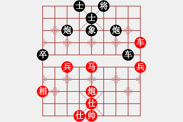 象棋棋譜圖片：棋局-2ak244pp2 - 步數(shù)：0 