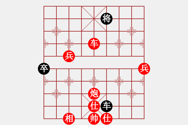 象棋棋譜圖片：棋局-2ak244pp2 - 步數(shù)：50 