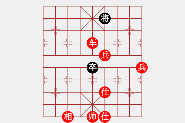 象棋棋譜圖片：棋局-2ak244pp2 - 步數(shù)：60 