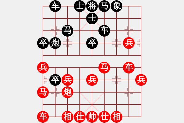 象棋棋譜圖片：2006年迪瀾杯弈天聯(lián)賽第四輪：品棋亮劍(7段)-勝-刀劍霞光(3段) - 步數(shù)：40 