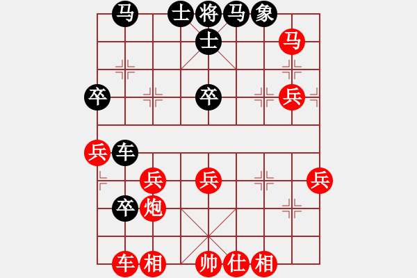 象棋棋譜圖片：2006年迪瀾杯弈天聯(lián)賽第四輪：品棋亮劍(7段)-勝-刀劍霞光(3段) - 步數(shù)：60 