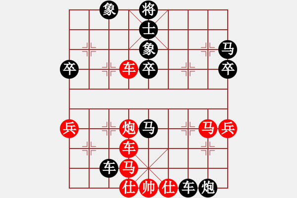 象棋棋譜圖片：1000局 A15- 飛相進(jìn)三兵對(duì)進(jìn)右馬-法正(1950) 先負(fù) 旋風(fēng)引擎23層(2758) - 步數(shù)：60 