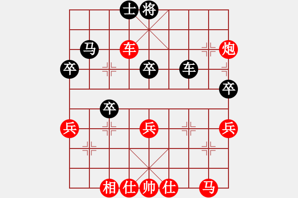 象棋棋譜圖片：浙江寧波市隊(duì) 邱東 勝 青島體育總會(huì) 宋冠霖 - 步數(shù)：49 