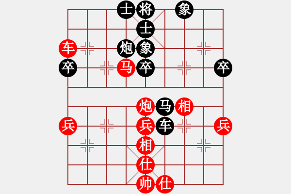 象棋棋譜圖片：啊迪(5段)-和-棋無境界(月將) - 步數(shù)：110 