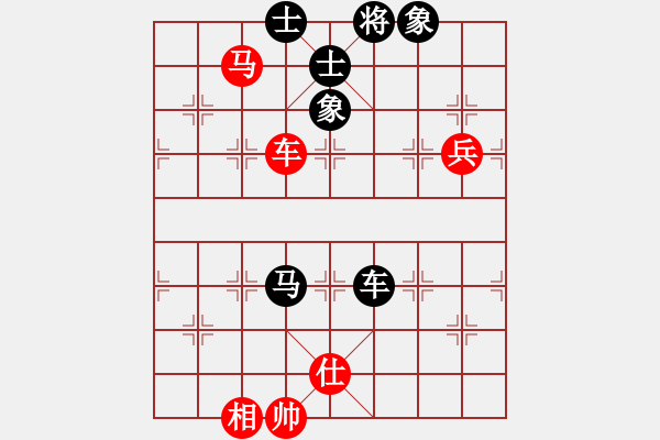 象棋棋譜圖片：啊迪(5段)-和-棋無境界(月將) - 步數(shù)：150 