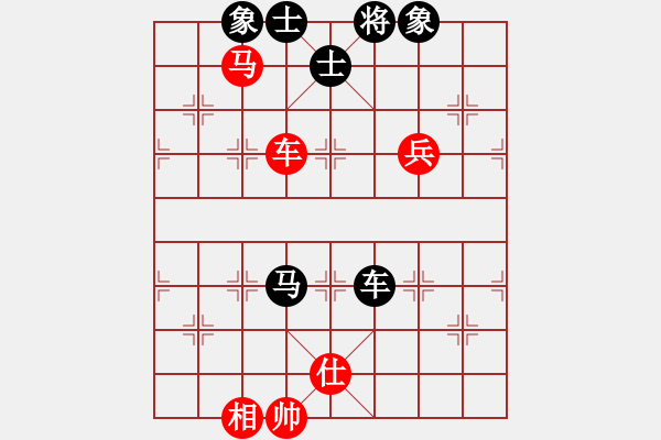 象棋棋譜圖片：啊迪(5段)-和-棋無境界(月將) - 步數(shù)：160 