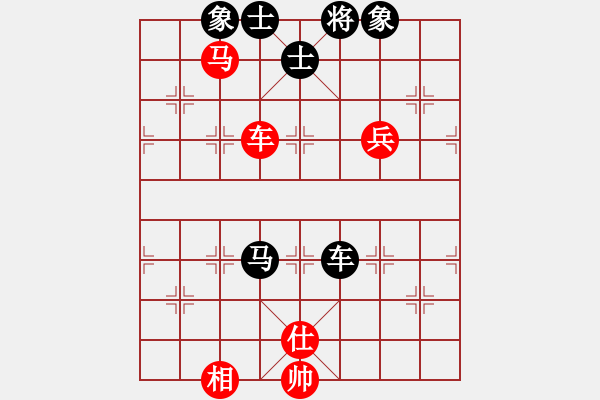 象棋棋譜圖片：啊迪(5段)-和-棋無境界(月將) - 步數(shù)：309 