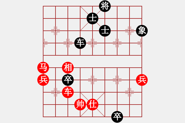 象棋棋譜圖片：一歲無心刀(人王)-和-老李廣花(人王) - 步數(shù)：100 