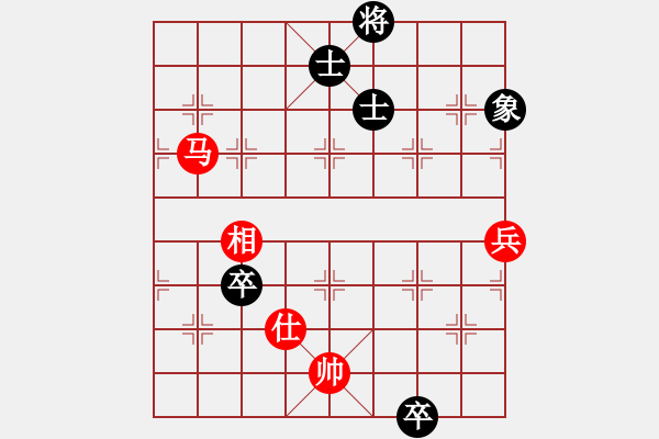 象棋棋譜圖片：一歲無心刀(人王)-和-老李廣花(人王) - 步數(shù)：110 