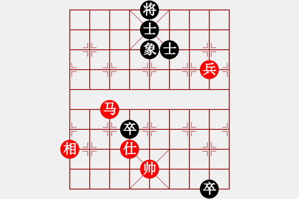 象棋棋譜圖片：一歲無心刀(人王)-和-老李廣花(人王) - 步數(shù)：120 