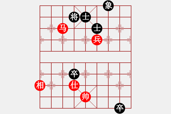 象棋棋譜圖片：一歲無心刀(人王)-和-老李廣花(人王) - 步數(shù)：130 