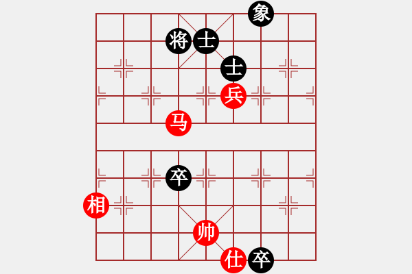 象棋棋譜圖片：一歲無心刀(人王)-和-老李廣花(人王) - 步數(shù)：140 