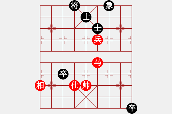 象棋棋譜圖片：一歲無心刀(人王)-和-老李廣花(人王) - 步數(shù)：160 