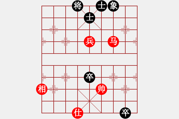 象棋棋譜圖片：一歲無心刀(人王)-和-老李廣花(人王) - 步數(shù)：170 