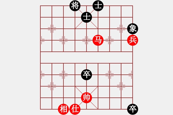 象棋棋譜圖片：一歲無心刀(人王)-和-老李廣花(人王) - 步數(shù)：190 