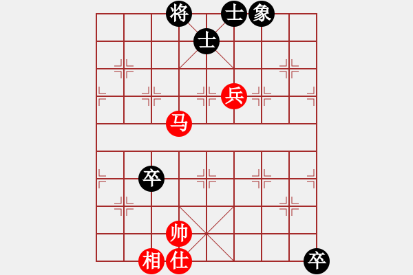 象棋棋譜圖片：一歲無心刀(人王)-和-老李廣花(人王) - 步數(shù)：200 