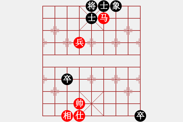 象棋棋譜圖片：一歲無心刀(人王)-和-老李廣花(人王) - 步數(shù)：210 