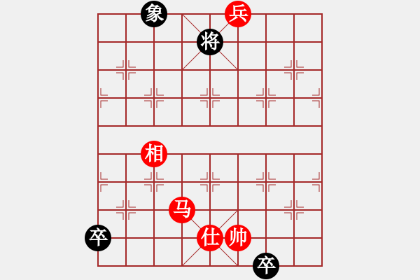 象棋棋譜圖片：一歲無心刀(人王)-和-老李廣花(人王) - 步數(shù)：290 