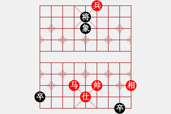 象棋棋譜圖片：一歲無心刀(人王)-和-老李廣花(人王) - 步數(shù)：330 