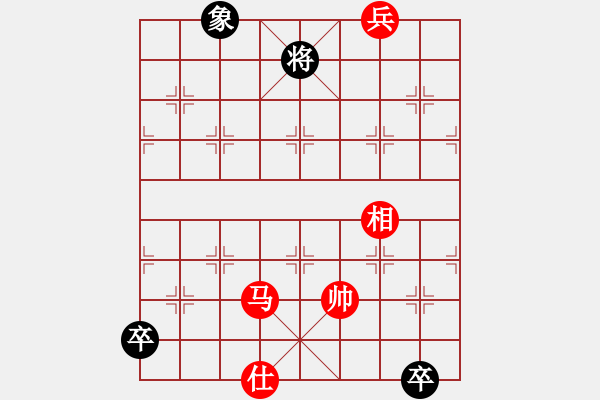 象棋棋譜圖片：一歲無心刀(人王)-和-老李廣花(人王) - 步數(shù)：340 