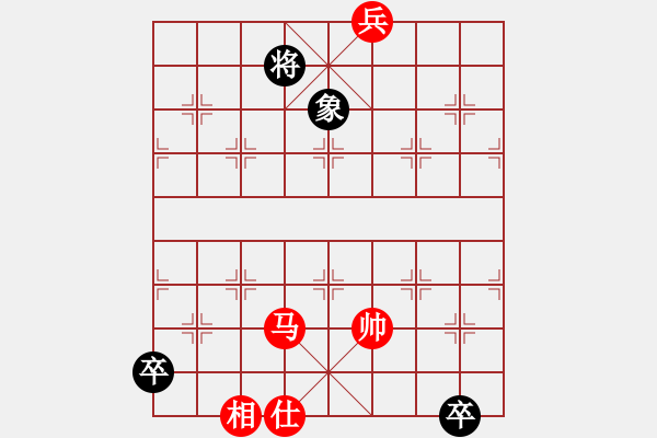 象棋棋譜圖片：一歲無心刀(人王)-和-老李廣花(人王) - 步數(shù)：353 