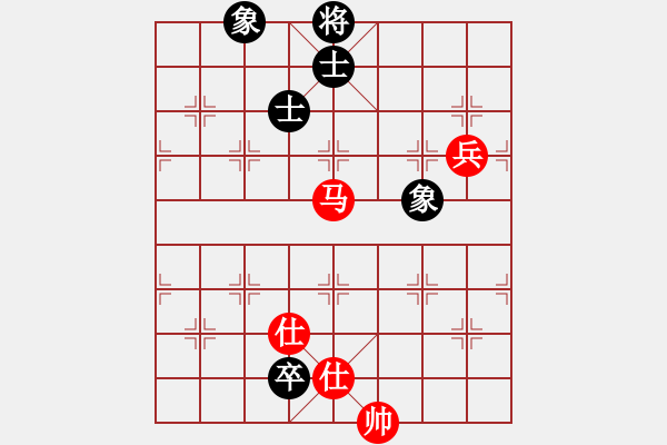 象棋棋譜圖片：趙尚志(風(fēng)魔)-和-調(diào)和神慧明(風(fēng)魔) - 步數(shù)：100 