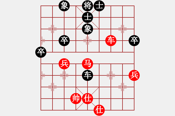 象棋棋譜圖片：趙尚志(風(fēng)魔)-和-調(diào)和神慧明(風(fēng)魔) - 步數(shù)：60 