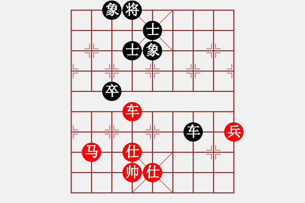 象棋棋譜圖片：趙尚志(風(fēng)魔)-和-調(diào)和神慧明(風(fēng)魔) - 步數(shù)：80 