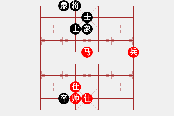 象棋棋譜圖片：趙尚志(風(fēng)魔)-和-調(diào)和神慧明(風(fēng)魔) - 步數(shù)：90 