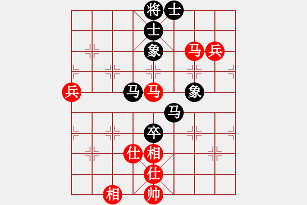 象棋棋谱图片：张晓平 先和 万春林 - 步数：100 