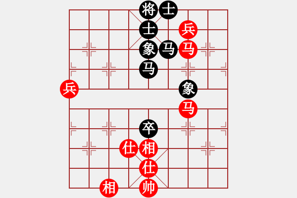 象棋棋谱图片：张晓平 先和 万春林 - 步数：110 