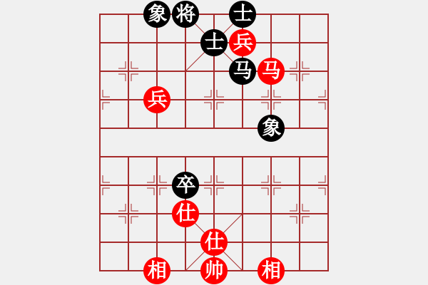 象棋棋谱图片：张晓平 先和 万春林 - 步数：130 