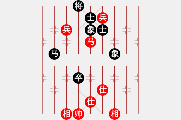 象棋棋谱图片：张晓平 先和 万春林 - 步数：140 