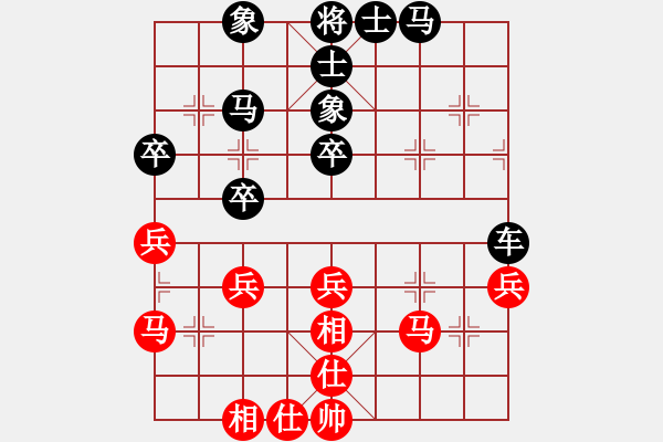 象棋棋谱图片：张晓平 先和 万春林 - 步数：60 