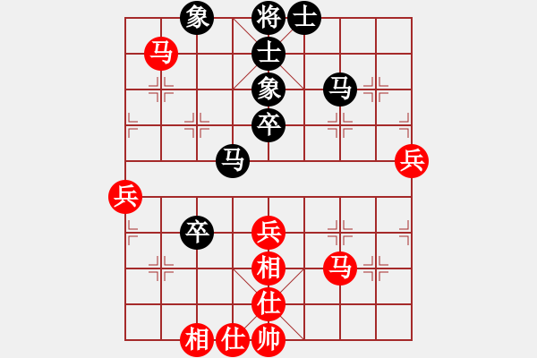 象棋棋谱图片：张晓平 先和 万春林 - 步数：70 