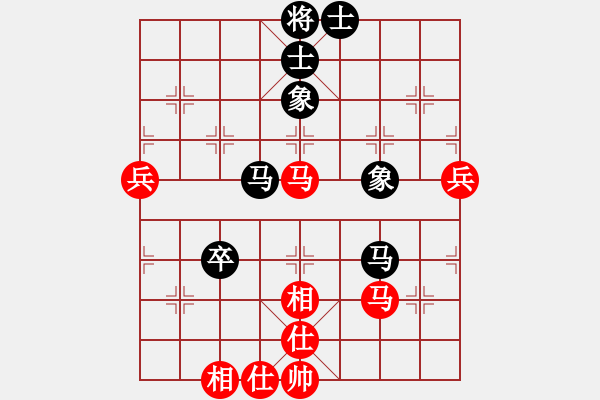 象棋棋谱图片：张晓平 先和 万春林 - 步数：80 