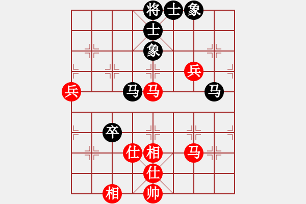象棋棋谱图片：张晓平 先和 万春林 - 步数：90 