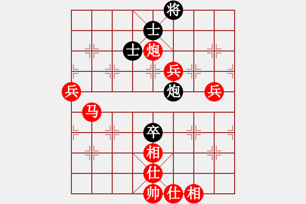 象棋棋譜圖片：OnlineCCH.com 1.0.27 先 vs uswebcity.com 專業(yè) 負 - 步數(shù)：100 