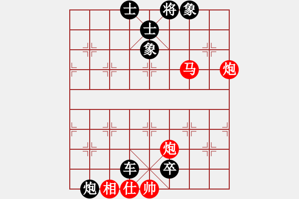 象棋棋譜圖片：B雙炮馬類-第01局 - 步數(shù)：0 