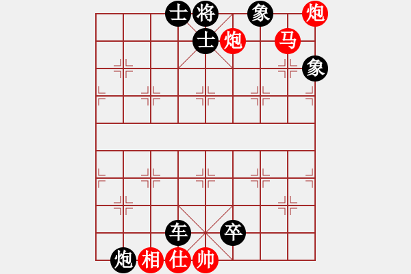 象棋棋譜圖片：B雙炮馬類-第01局 - 步數(shù)：7 