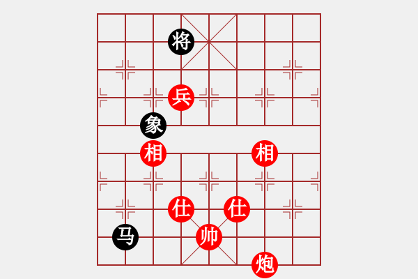 象棋棋谱图片：李来群 先胜 柳大华 - 步数：155 