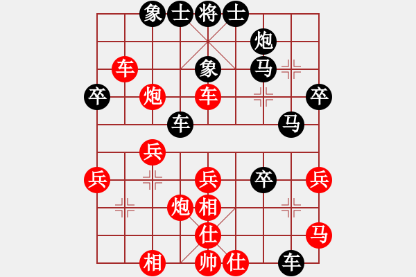 象棋棋譜圖片：三羊開泰(3級)-負-送君如甕(1段) - 步數(shù)：50 